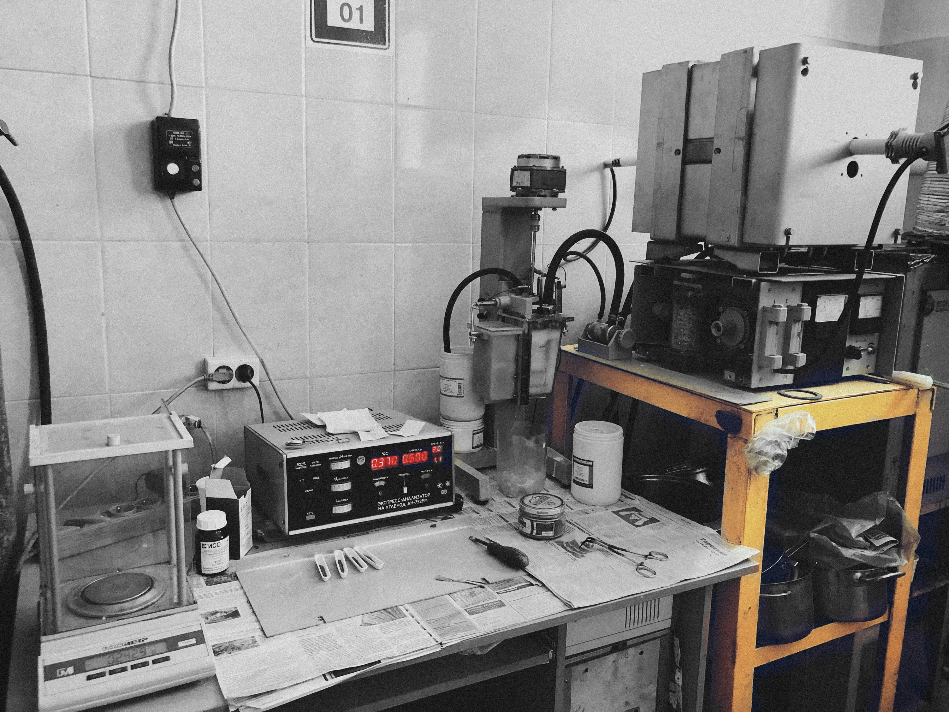 EQUIPAMENTOS